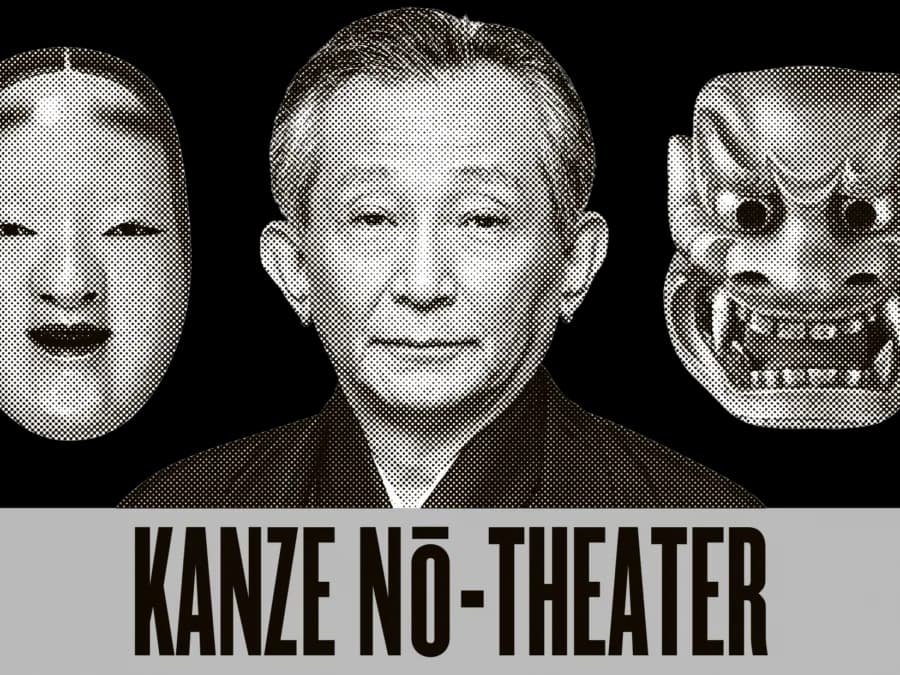 Kanze Nō-Theater Ensemble Tokyo with Kiyokazu Kanze